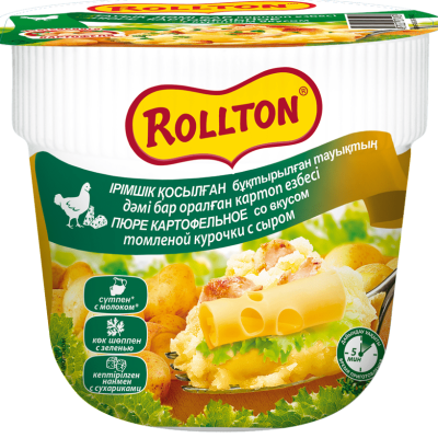 پوره سیب زمینی رولتون rollton با طعم تکه های مرغ خورشی و طعم پنیر